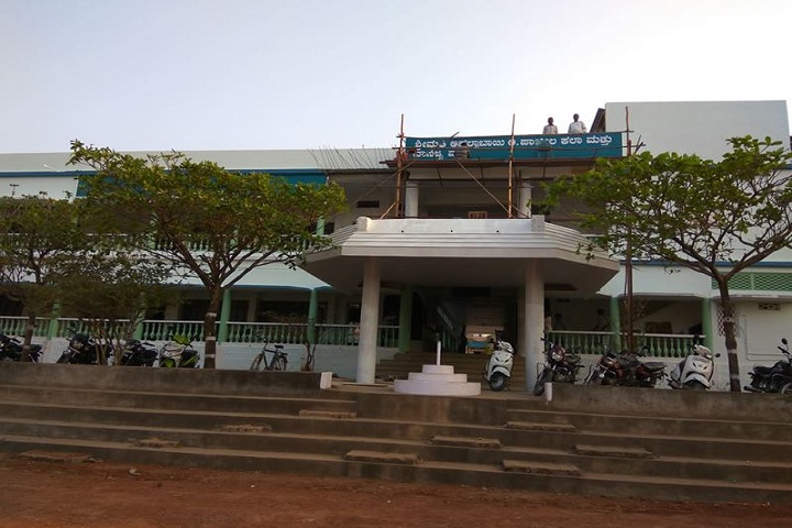 https://cache.careers360.mobi/media/colleges/social-media/media-gallery/23374/2020/3/13/Campus View of AA Patil College of Arts and Commerce for Women Chikodi_Campus-View.JPG